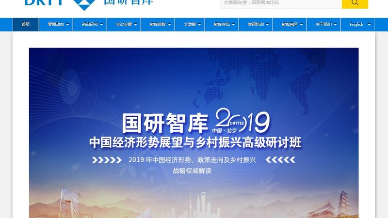 上海活动策划全流程服务，揭秘高效活动背后的秘密