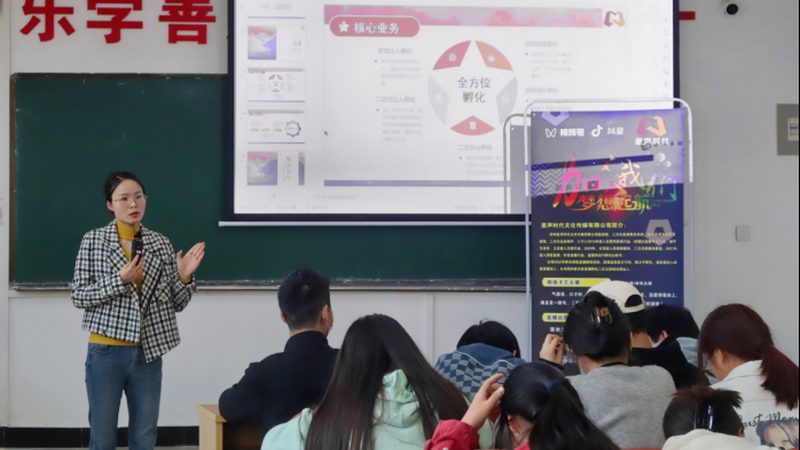 短视频拍摄运镜技巧：揭秘专业运镜的五大核心要素
