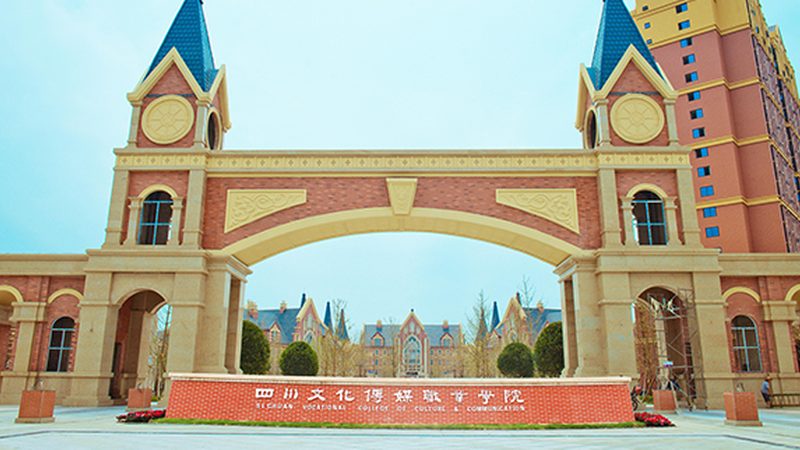 文化传媒公司岗位排名：揭秘行业高薪岗位与晋升路径**
