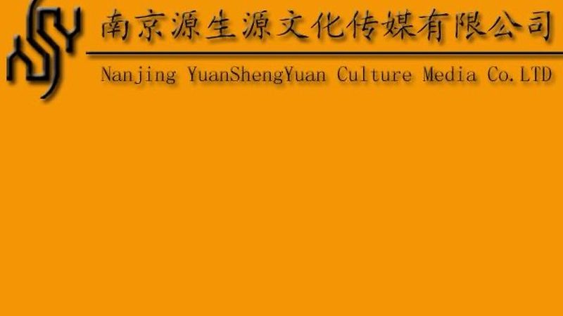 短视频制作公司如何选择？揭秘优质内容背后的关键要素