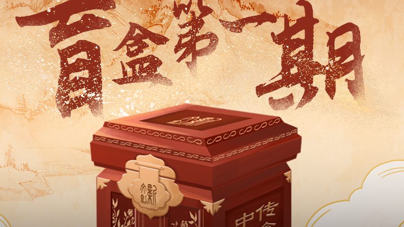 影视制作工作室注册哪家好