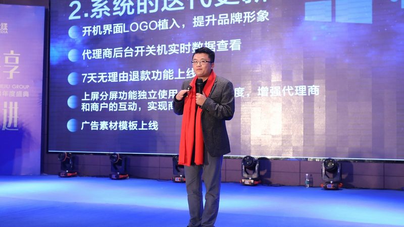 服装短视频代运营按效果收费：揭秘行业新模式