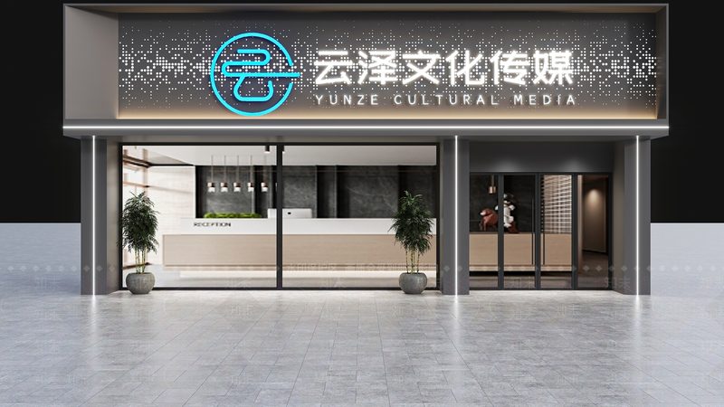 VI设计揭秘：品牌形象内容的五大核心要素