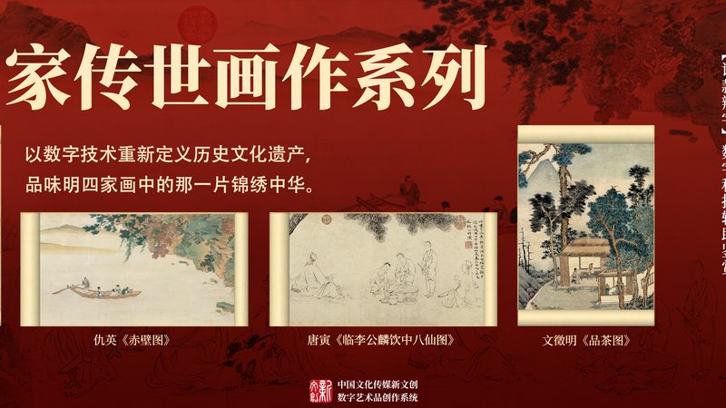 无人机短视频拍摄：成都服务新趋势解析
