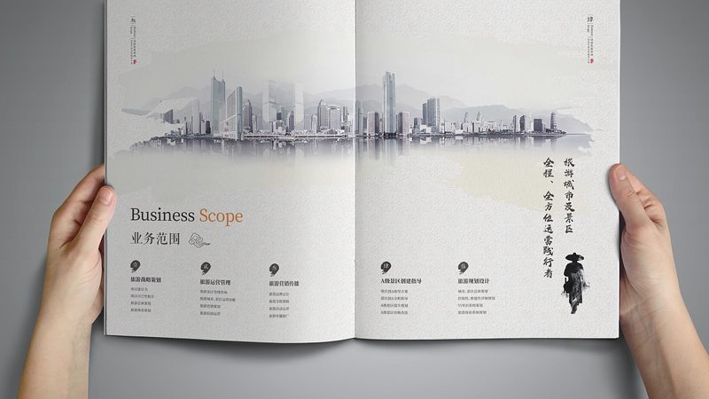 文化传媒公司收购费用明细：揭秘关键因素与预算规划