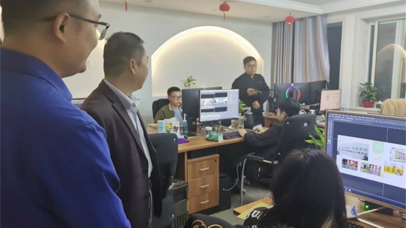商务会议流程表excel免费