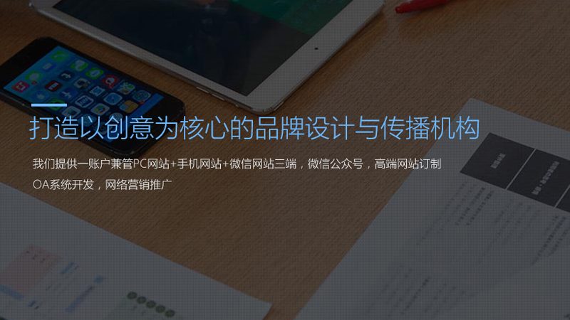 TVC广告片拍摄器材定制，揭秘背后的技术奥秘