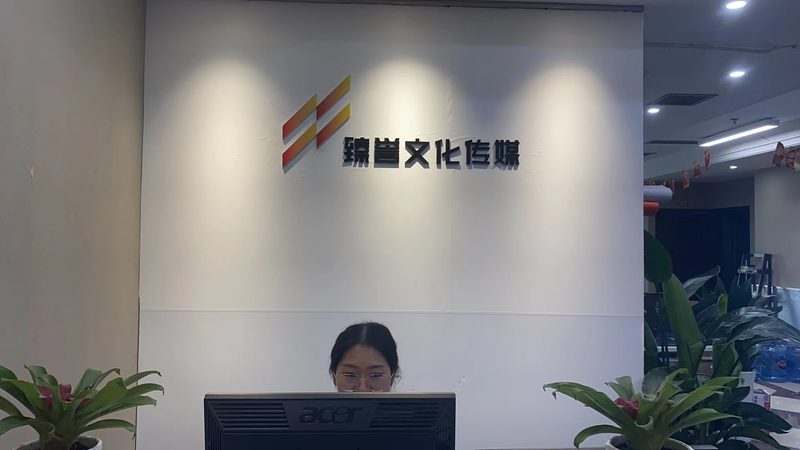 产品宣传片配音怎么选