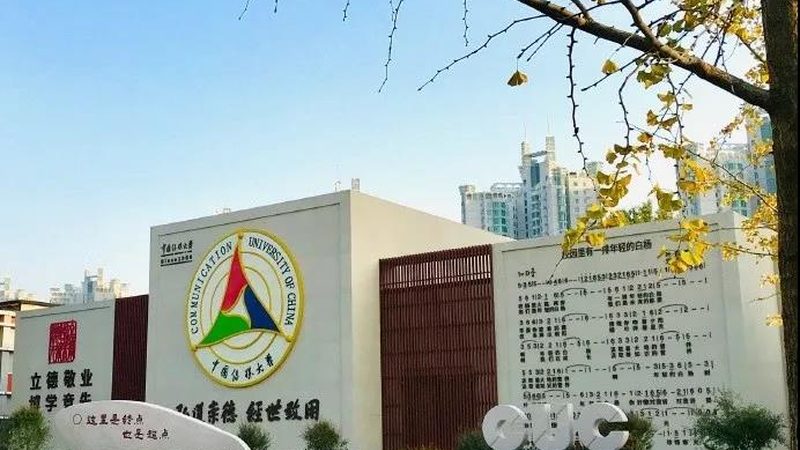 传媒公司加盟，费用清单背后的考量**