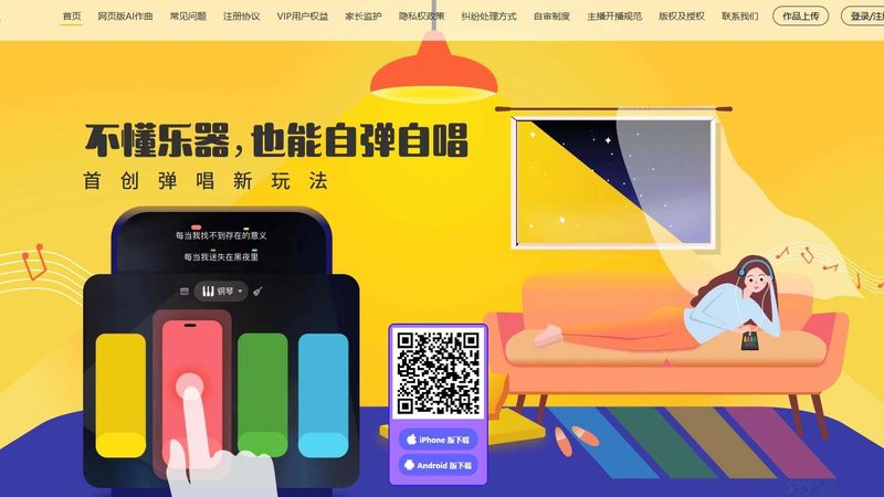 三维产品演示动画：揭秘高效制作流程与关键要点